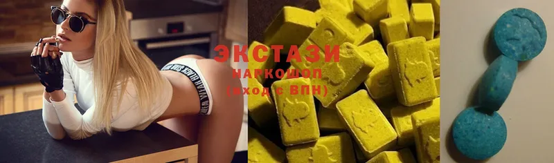 Ecstasy 250 мг  Александровск-Сахалинский 